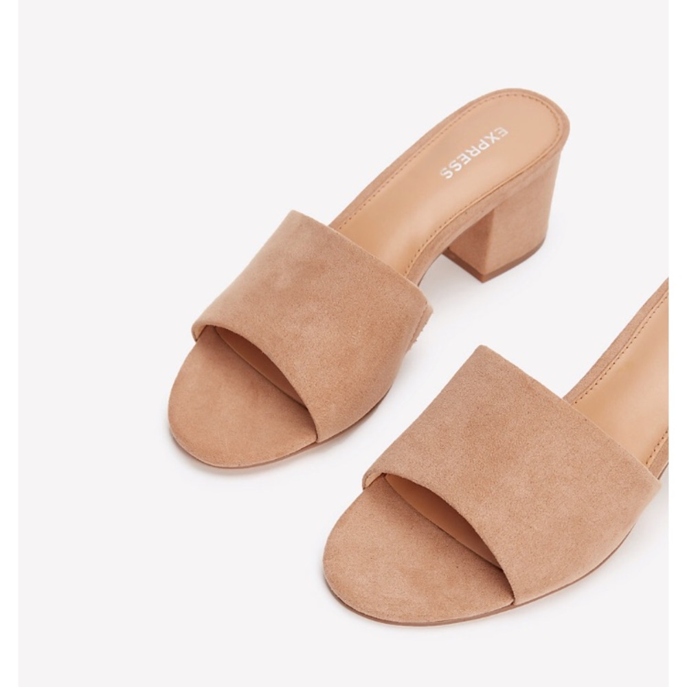 Low Block Heel Slide Mules | Nude/Beige